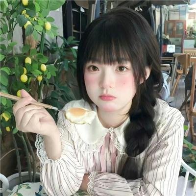 以爱之茗